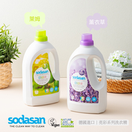 德國 Sodasan 蘇達桑 洗衣精 2入組