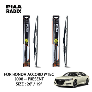 Honda Accord iVTEC PIAA RADIX Soft Silicone Wiper (26" / 19")