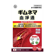 血淨通 60粒C5