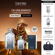 (DEC) CK One Essence launch exclusive III (CK One Essence Parfum 50ml+10ml miniature+CK Eternity EDT