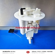 Lexus GS250 GS300 GS350 IS250 IS350 Fuel Pump Vapor Canister Float
