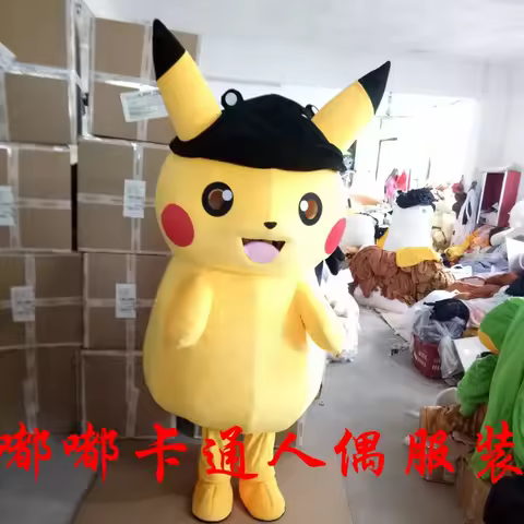 Potdemiel Pocket Monsters Pikachu Mascot Costume Cartoon Character Costumes Halloween Christmas Fanc