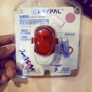 Bicycle back light use 2 x aaa battery