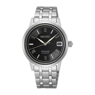 Seiko Presage Automatic Watch SRPF31J1 - 1 Year Warranty