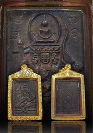 龙婆Doo，瓦沙给，2522，四面神大梵天，超美品相，90厚金真钻壳