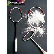 MAXBOLT ARMOUR FORCE VX BADMINTON/BADMINTON SMASH/BADMINTON 4U FORCE VX/BADMINTON RACKET