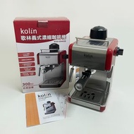 Kolin 歌林 義式濃縮咖啡機(KCO-UD402E) Coffee Espresso Machine