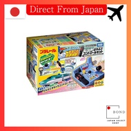 TAKARA TOMY PLARAIL E5 Hayabusa Control Set - Full Train Experience Toy for Kids Ages 3 and Up