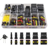 711PCS Boxed 43 Sets Waterproof Wire Connector-1-6 Pin Connector Male Female 22-16AWG