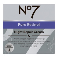 No7 Pure Retinol Night Repair Cream 50ml. นัมเบอร์เซเว่น เพียว เรตินอล ไนท์ ครีม บำรุงผิวหน้า ลดเลือ