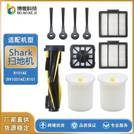 Suitable for S.hark IQ Sweeper Accessories R101AE 101 RV11 Side Brush Filter Mesh Main Brush Filter 