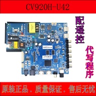 Network LCD TV CV920-E42 CV920-U42 CV920-F42 A42 Drive Three-in-One Motherboard
