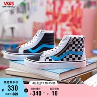 vans范斯官方 SK8-Hi鸳鸯配色经典棋盘格男女板鞋运动鞋 灰色/黑白棋盘格 36.5