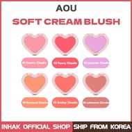 AOU Soft Cream Blush 6 colors