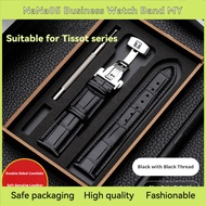 Apply To TISSOT LE LOCLE DREAMLINER CARSON Genuine Leather Watch Strap, T41 Men Butterfly Buckle Rep