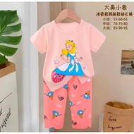 Live link 4kg 720k + admin