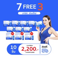 DLACTO PROBIOTIC ดีแลคโตะ โพรไบโอติกที่ได้จากธรรมชาติ กระตุ้นการขับถ่าย ลำไส้ดี...ชีวิตดี๊ดีย์ (ใหม่