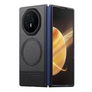 全城熱賣 - 適用於 榮耀 Magic V3 斜布紋貼皮 磁吸手機殼（黑色）