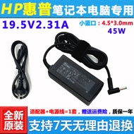 HP laptop 14S Notebook Power Adapter TPN-Q246 AA05 C113 LA03 Charger