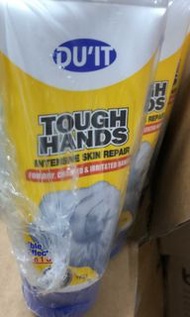 澳洲 #DU'IT急救護手霜