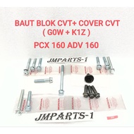 CVT BLOCK BOLT + CVT COVER HONDA (G0W + K1Z) PCX 160 ADV 160 HIGH QUALITY FLENGBOL BAUD GUARANTEED Q