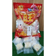 凤梨酥 Pineapple Cake (300+/- gram)