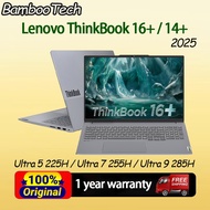 2025 Lenovo ThinkBook 16+/Lenovo ThinkBook 14+ Ultra 5 225H/Ultra 7 255H/Ultra 9 285H 32G 1T Laptop