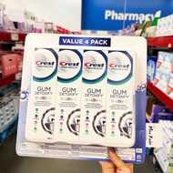 Crest Pro Health Gum Detoxify Ultra Toothpaste, 133g