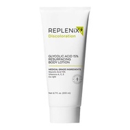 包順豐 Topix replenix 15%超晶體果酸煥白身體乳200ml改善雞皮煥白光滑肌膚Glycolic Acid 15% Resurfacing Body Lotion 200ml