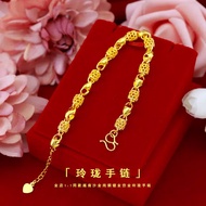 Gelang Tangan Wanita Model Bunga Warna Emas Bahan Titanium Gelang Tangan Titanium Asli Anti Luntur 2