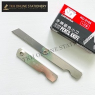 SDI No.0103 Silver Colour Pencil Knife （1pc）