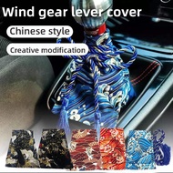 Knob Collar Katana Racing Cover Shift Dust Samurai Style JDM Lever Canvas Knob Shift