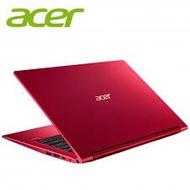 ACER SWIFT3 SF314-55G-50AN-I58265U/8D4/256/MX2502G notebook Intel® Core™ i5-8265U processor