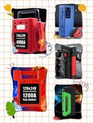 全新 多款式 12V 24V 汽車應急啟動電池 救車寶 過江龍 壞電救星 jump starter 免拖車 電油/柴油車 私家車 電單車 貨van 中型重型 旅遊巴 發電機 工程車 內置氣泵款式 送貨面交或順豐/智能櫃