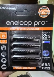 Panasonic eneloop pro AAA pre charged Rechargeable Batteries (4 Cells) NiMH battery only