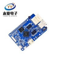 H3 V8 Linux Android Quanzhi Development Board PK Raspberry Pi 1G Memory 8G Storage