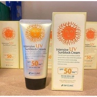 Sun Block Cream UV Protection