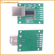 FTY  AU6438BS Mobile Phone Flash Unlo EMMC-ISP Repair Tool USB-Bmunication N