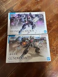 （兩盒）Bandai HG 水星的魔女 Heindree Sturm & Gundvölva 模型