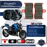 NEXZTER ผ้าเบรคหน้า เบอร์ 7373AA เบรค KAWAZAKI Z800Z900 / SUZUKI GSX-S750 / TRIUMPH STREET TRIPLE ผ้