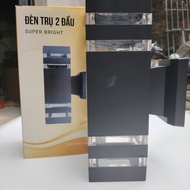 DECORATIVE DOUBLE-HEAD PILLAR LIGHT - ROUND PILLAR, SQUARE PILLAR