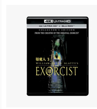 Top 🎧 Exorcist III 4K UHD Blu ray Disc 1990 DTS-HDMA English Double Layer Dolby YY