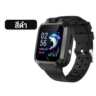 shopnow1 - ส่งจากไทย! smart watch Q19 Q20 สมาร์ทวอทช์ นาฬิกาไอโมเด็ก นาฬิกาโทรได้ เมนูภาษาไทย ใส่ซิมได้ 2G/4G โทรเข้า-ออกได้ พร้อมระบบ LBS ติดตามตำแหน่ง มีกล้อง ถ่ายรูปได้ ไอโม่ imoo