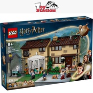 LEGO Harry Potter 76451 Privet Drive: Aunt Marge's Visit