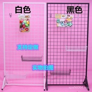 Wire Mobile Supermarket Floor-standing Kindergarten Grid Exhibition Grid Can Hang Grid Jewelry Verti