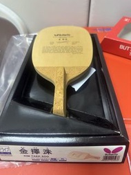 Butterfly 金擇洙 Kim Taek Soo 日直乒乓球拍