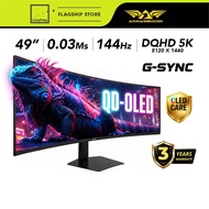 Armaggeddon 49" QD-OLED Curved Gaming Monitor Samsung Panel 144Hz 0.03ms DQHD 5K PXP49 UXO-C