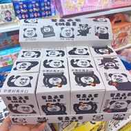 Style Funny Emoticon Mask Mask Mystery Box Funny Face Mask Tricky Headgear Riding Sunscreen Mask