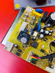 แผงวงจรลู่วิ่งไฟฟ้า ใหม่ 100% AEON A75 - AEON FITNESS ALPHA สินค้าในไทยพร้อมส่ง