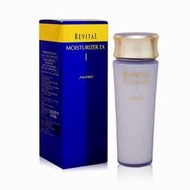 資生堂 莉薇特麗 全效乳液 100ML 清爽型/滋潤型~ SHISEIDO 專櫃正貨
